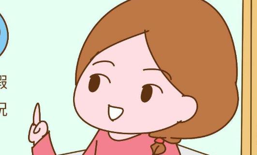 產后例假恢復是媽媽們最關心的事情 媽媽須知五件事