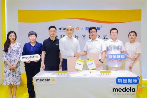 凝心聚力,創新共贏——美德樂亮相2021中國孕嬰童展,打造高端時尚盛典!