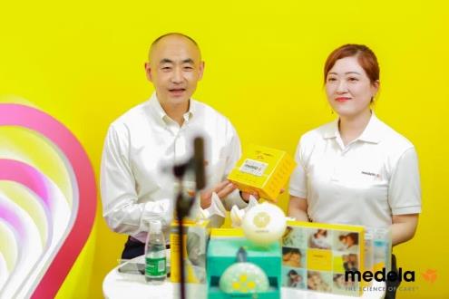 凝心聚力,創新共贏——美德樂亮相2021中國孕嬰童展,打造高端時尚盛典!