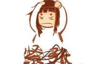 ˞ʲôXo Ў˷o