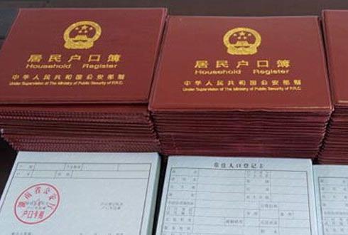 外地小孩在深圳讀書需要什么手續(xù) 非深圳戶口中考條件介紹一覽