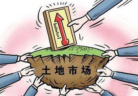 什么是土地登記?土地登記申請材料包括哪些(出現爭議如何處理)