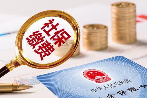 社保卡丟失如何補辦?去哪里補辦?可以在異地補辦嗎?