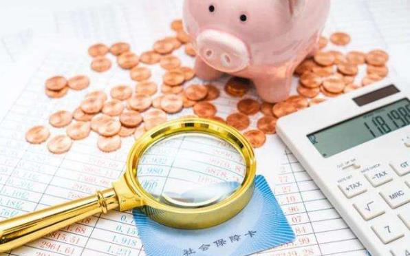2021年國家養(yǎng)老政策是怎樣的?2021年養(yǎng)老金補貼會上漲嗎?