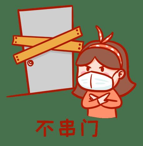 2021年春節(jié)返鄉(xiāng)核酸檢測(cè)費(fèi)用免不免費(fèi)?核酸檢測(cè)費(fèi)用是多少錢?