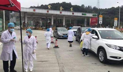 同省返鄉需要做核酸檢測嗎?同省回家需要開什么證明