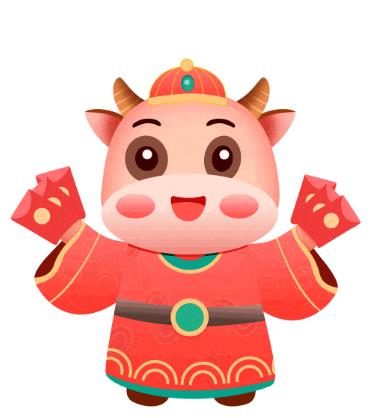 武漢2021春節消費券什么時候可以領?武漢春節消費券一次能領幾張