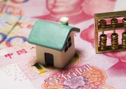 買期房后悔了可以賣嗎?期房的優點有哪些?