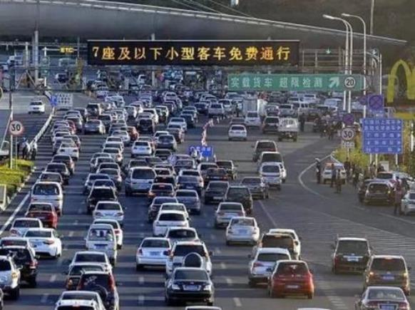 2021年除夕當天高速免費嗎?2021年春節高速免費通行時間段