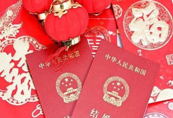 2月14日恰逢春節可以婚姻登記嗎?2021年情人節民政局上班嗎