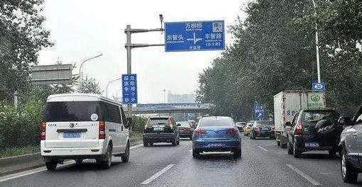 北京2021年清明節(jié)限號(hào)嗎?清明期間外地車進(jìn)京能開(kāi)到幾環(huán)