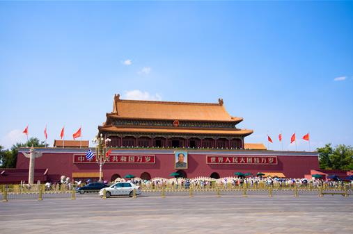 2021年全國人大會(huì)議什么時(shí)候召開?人民代表大會(huì)召開幾天?