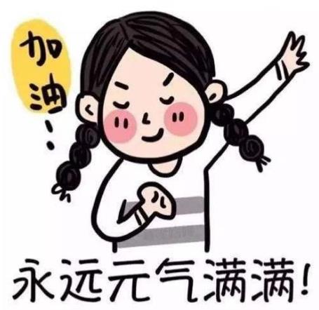 三支一扶兩年后轉(zhuǎn)編制一定會成功嗎?有考上三支一扶后悔的嗎?