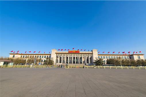 2021全國政協(xié)會議閉幕時(shí)間確定!幾號下午閉幕?具體召開幾天?