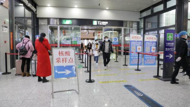 2021年3月15日以后去北京還需要核酸檢測嗎?附進(jìn)返北京最新通知