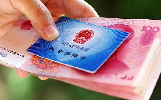 2021年補(bǔ)發(fā)工資的是哪些人?2021哪些崗位會(huì)漲工資?