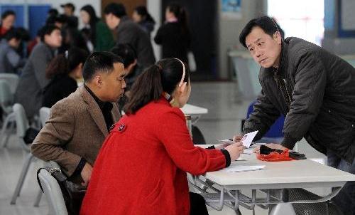 2021年怎么申請4050社保補貼?4050人員有哪些優惠政策?
