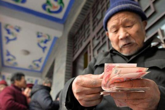2021年補(bǔ)發(fā)工資的是哪些人?2021哪些崗位會(huì)漲工資?