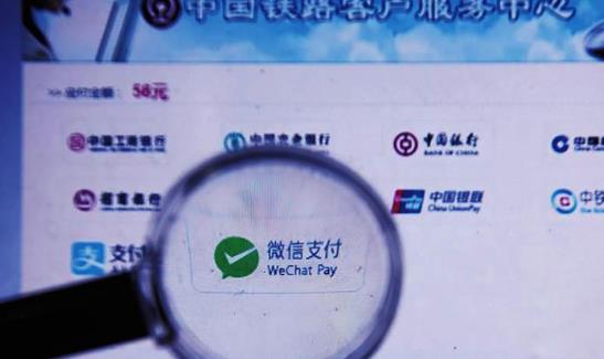 2021清明節(jié)火車票預售時間是什么時候?清明節(jié)有哪些習俗?
