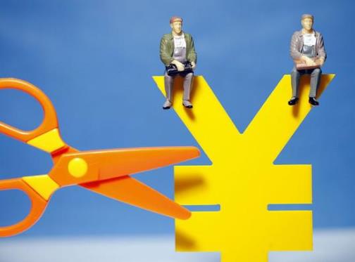 失業(yè)金的領取條件有哪些?失業(yè)金領取后對社保有影響嗎?