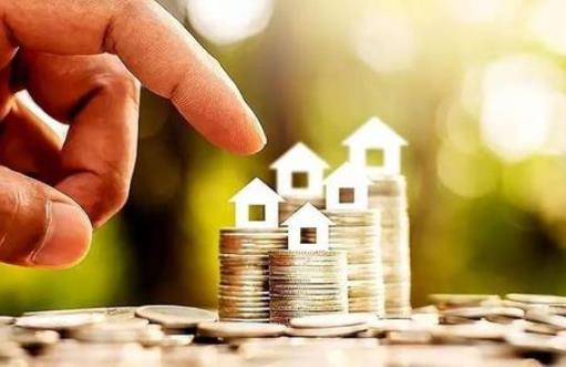 2021房貸利率具體調整為多少?2021買房利率會上調嗎?