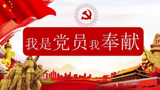 普通黨員到多少歲才能有補貼拿?普通黨員和黨員干部的區別