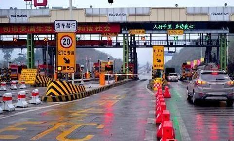 五一高速收費(fèi)嗎?五一提前上高速免費(fèi)嗎?