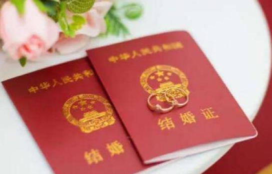 婚姻登記跨省通辦需要本人到場嗎?婚姻登記跨省通辦一定是常住人口嗎