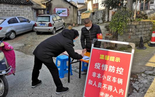 揚州疫情現在很厲害嗎要封閉多久 揚州市現在不讓進出了嗎