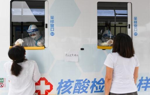 揚州現有集中隔離多少人 揚州疫情補貼發放最新政策