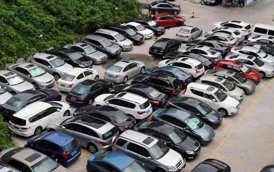 車被拖走會多久才通知?知道車牌怎么查車主手機(jī)號