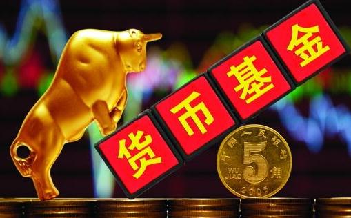 基金加倉當天可獲得收益嗎 基金加倉的錢不滿7天算7天嗎