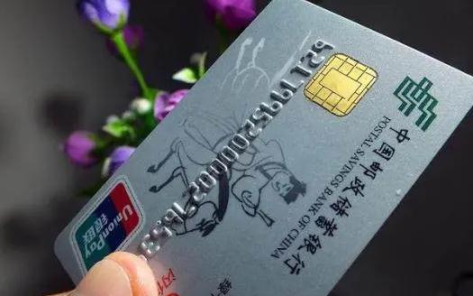 辦的銀行卡長期不用會自動注銷嗎 銀行卡可以綁定兩個手機號收短信嗎