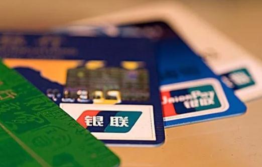 辦的銀行卡長期不用會自動注銷嗎 銀行卡可以綁定兩個手機號收短信嗎