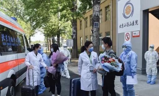 三年后疫情還會有嗎 如果疫情一直持續下去會怎么樣
