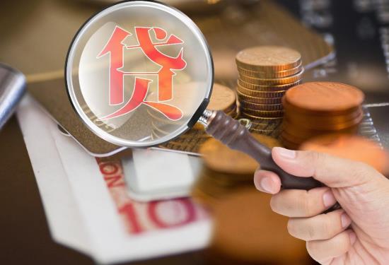 買二手房首付可以只付20%嗎?買二手房房產證已過戶銀行還不放貸怎么辦