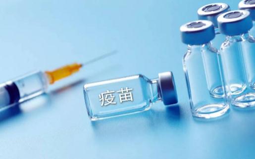 2021年9月入京必須打疫苗嗎 本輪疫情九月中旬能結束嗎