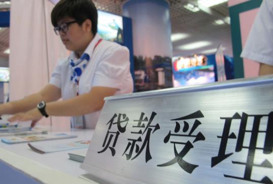 助學(xué)貸款還不上能先還利息嗎?沒有貧困證怎么辦助學(xué)貸款?