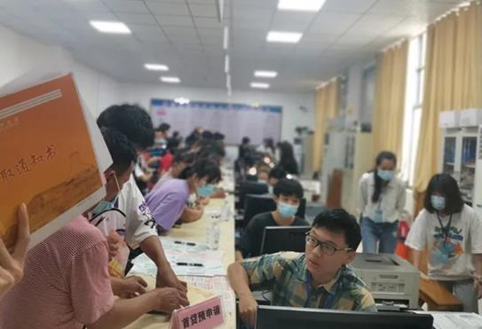 助學(xué)貸款最遲什么時候辦理?大學(xué)辦助學(xué)貸款丟人嗎?