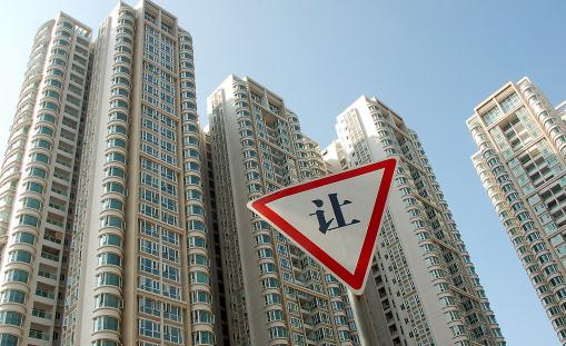 開發商不交房子怎么辦 房子開發商跑了怎么辦