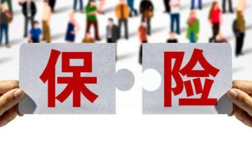 百萬醫(yī)療險(xiǎn)與重大疾病保險(xiǎn)沖突 買百萬醫(yī)療險(xiǎn)需要健康告知嗎