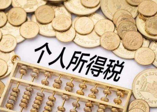 夫妻分別租房可以分別享受專項(xiàng)扣除嗎?房貸和租房抵稅哪個劃算