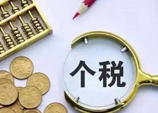 夫妻分別租房可以分別享受專項(xiàng)扣除嗎?房貸和租房抵稅哪個劃算