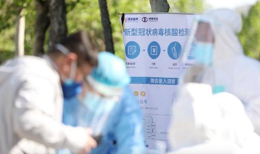 核酸檢測有效期什么時候開始算 核酸檢測結(jié)果能用幾天有效