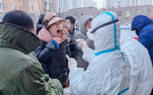 身體正常可以不參加全員核酸檢測嗎 全員核酸檢測需要帶身份證嗎