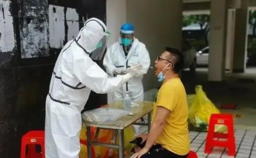 封控區是中風險還是高風險 封控區可以出去上班嗎