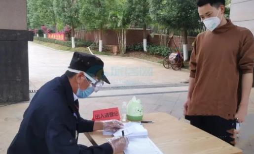 封控區嚴重還是管控區嚴重啊 封控區可以收到快遞嗎