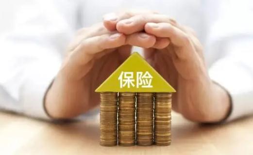 平安保險貸款上征信嗎 平安保險貸款逾期了會影響后續什么情況