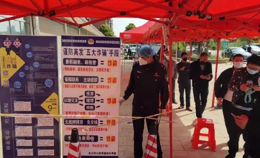 核酸報(bào)告電子版打印出來算不算原件 核酸報(bào)告電子版坐飛機(jī)可以嗎