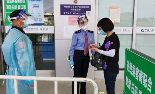 防范區孩子可以去上學嗎 防范區去別的地方需要隔離嗎